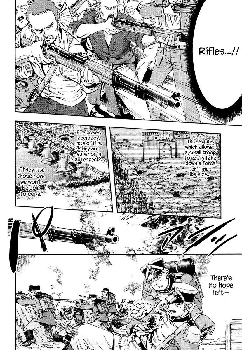 Gunka no Baltzar Chapter 10 - Page 30