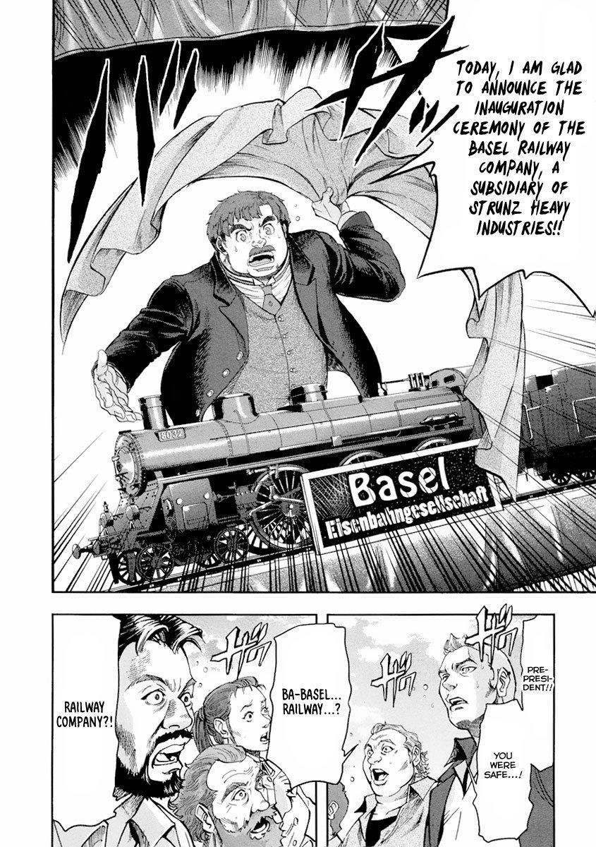 Gunka no Baltzar Chapter 13 - Page 10