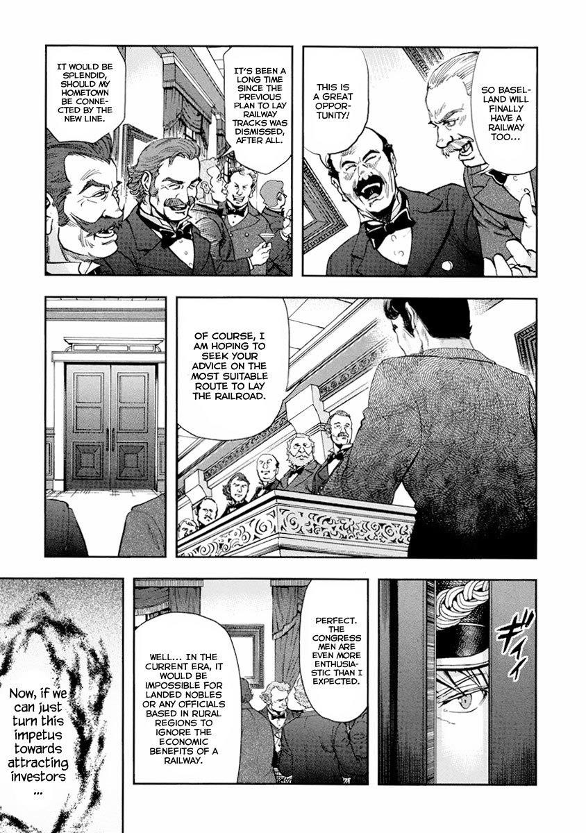 Gunka no Baltzar Chapter 13 - Page 15