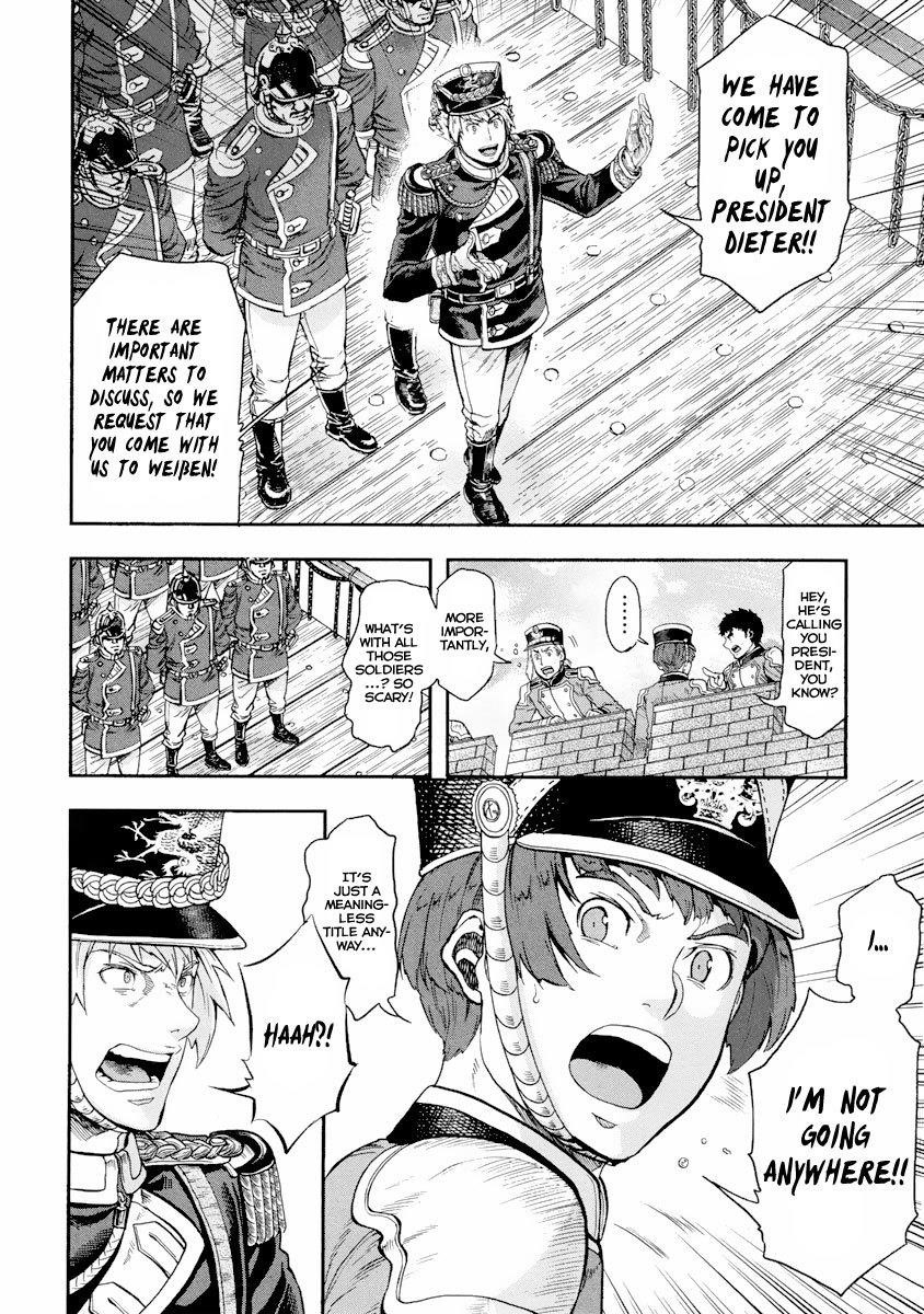 Gunka no Baltzar Chapter 13 - Page 22