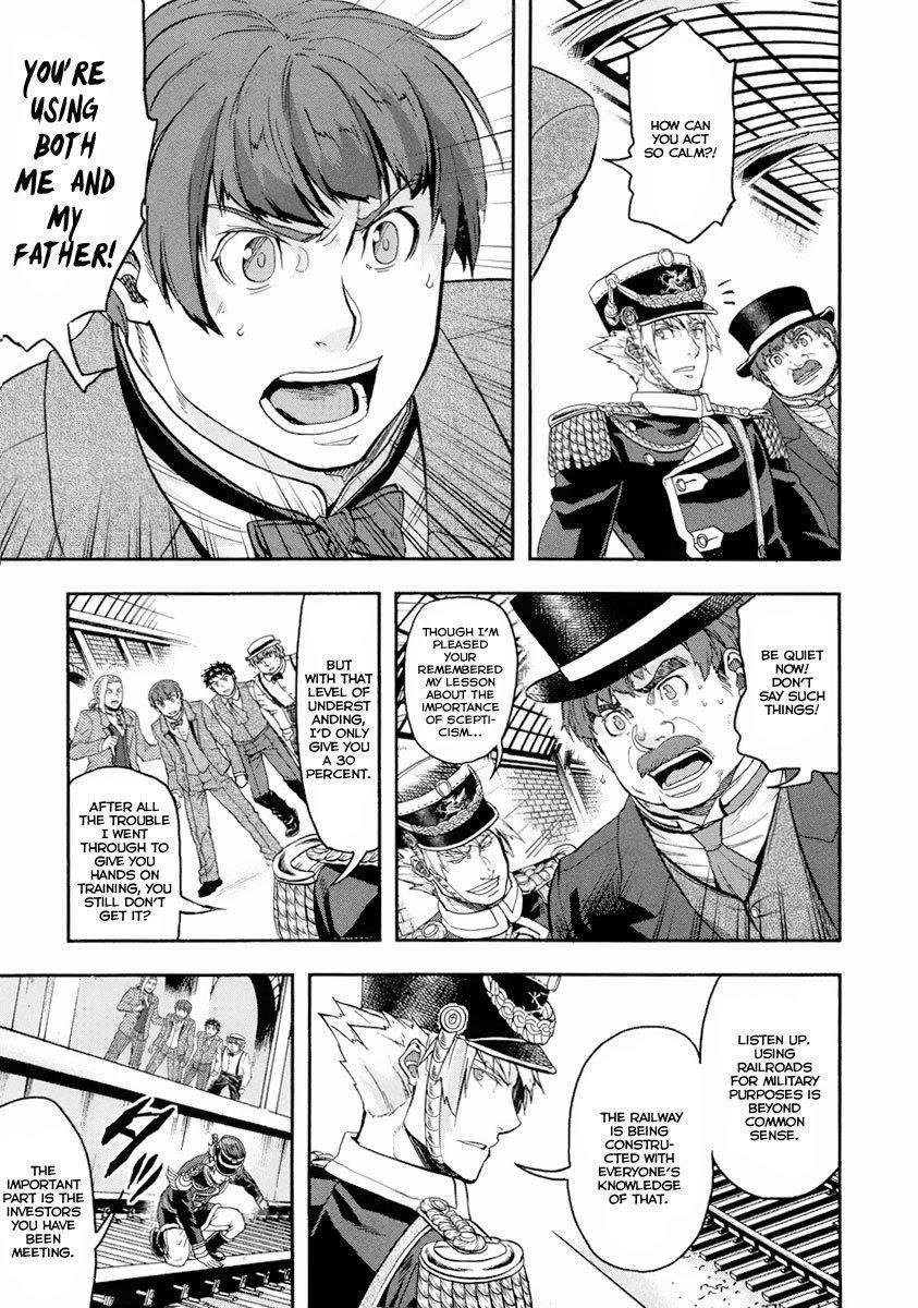 Gunka no Baltzar Chapter 13 - Page 34