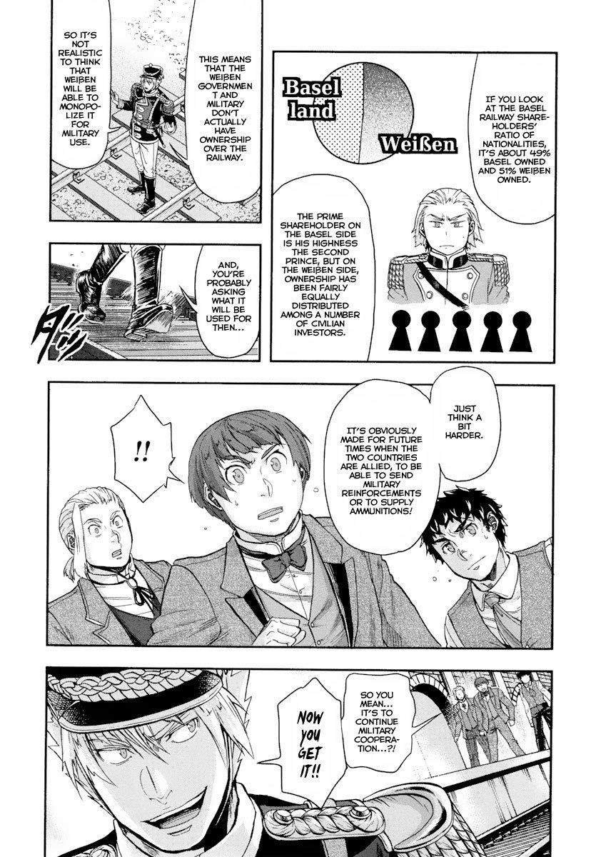 Gunka no Baltzar Chapter 13 - Page 35