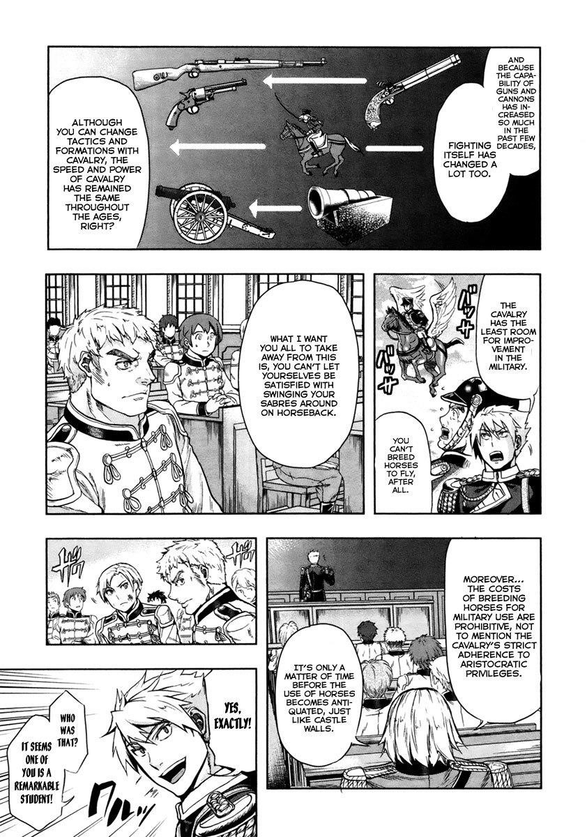 Gunka no Baltzar Chapter 14 - Page 16