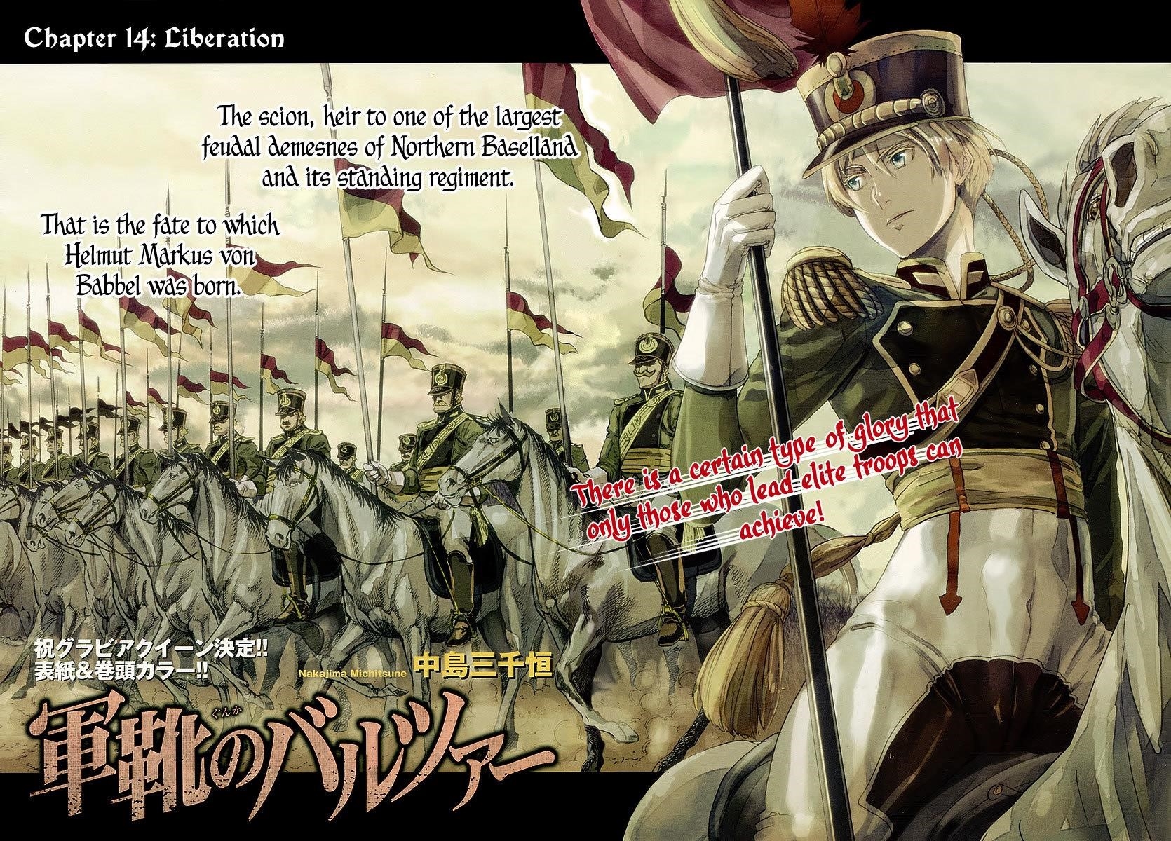 Gunka no Baltzar Chapter 14 - Page 2