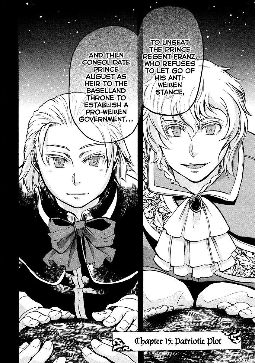 Gunka no Baltzar Chapter 15 - Page 2