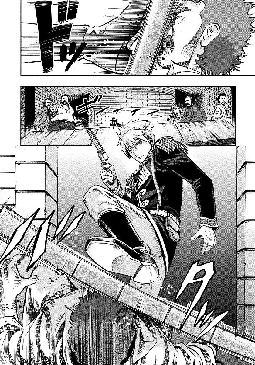 Gunka no Baltzar Chapter 15 - Page 22