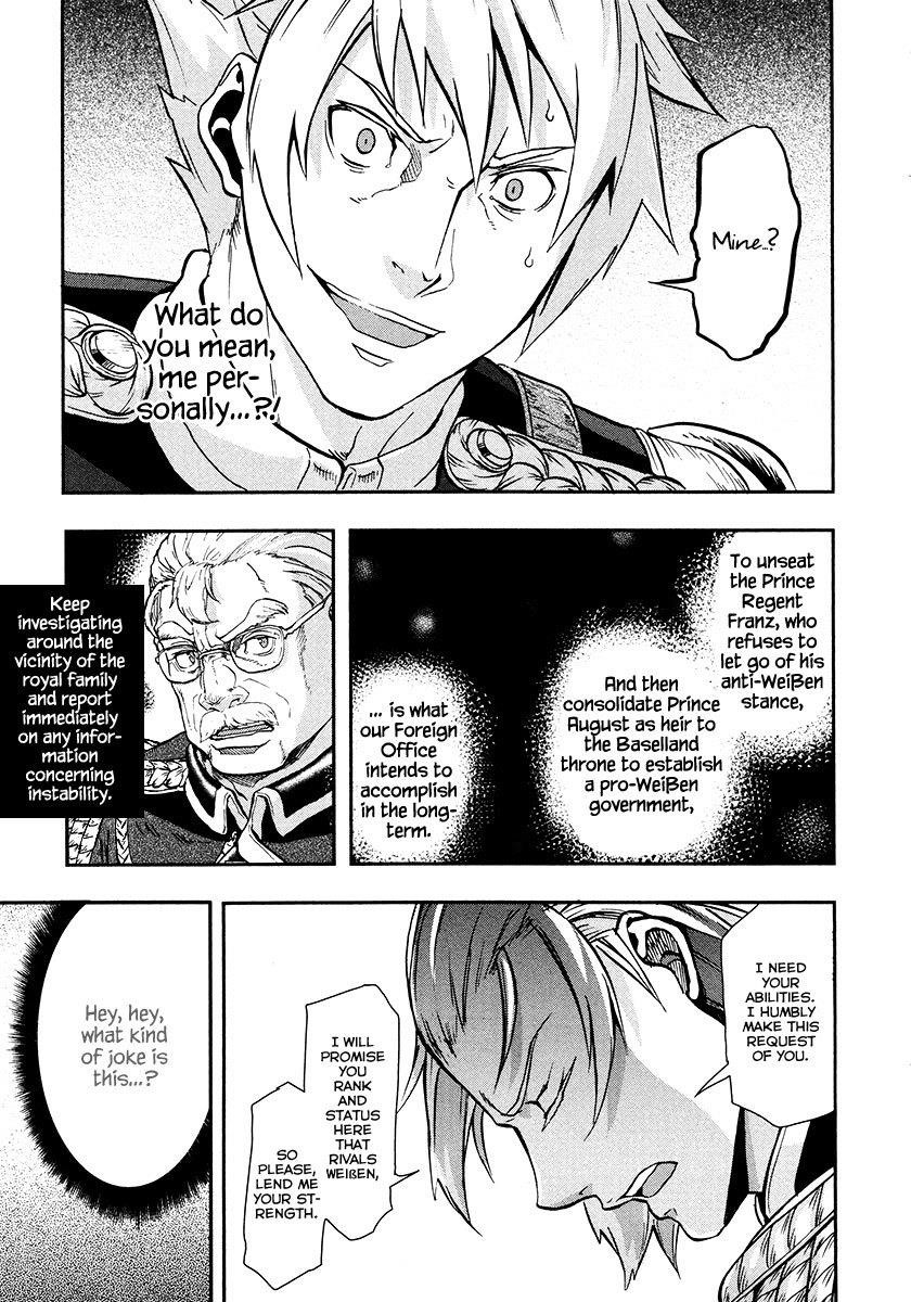 Gunka no Baltzar Chapter 15 - Page 39