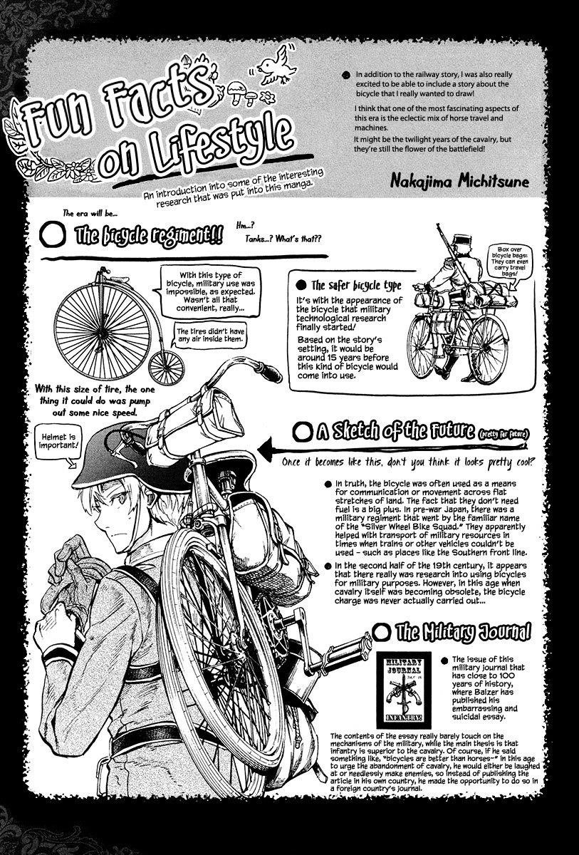 Gunka no Baltzar Chapter 15 - Page 45