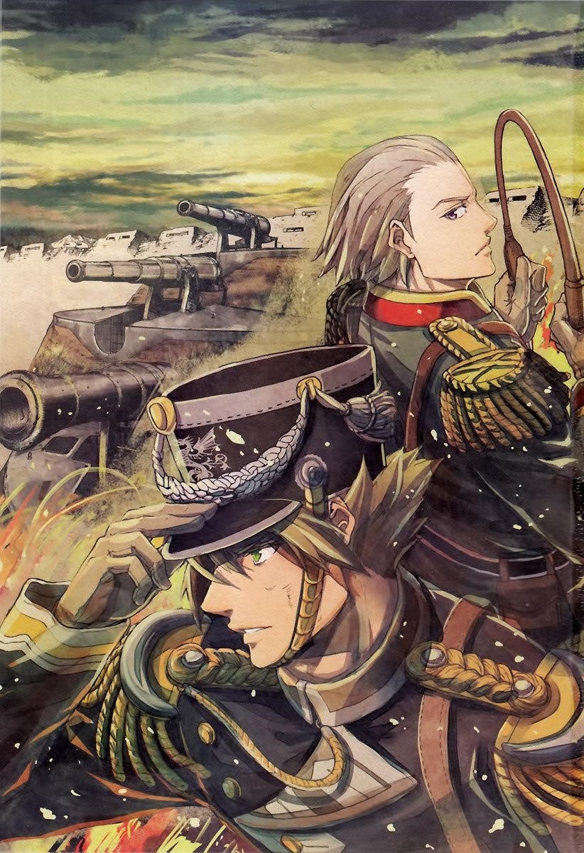 Gunka no Baltzar Chapter 16 - Page 2