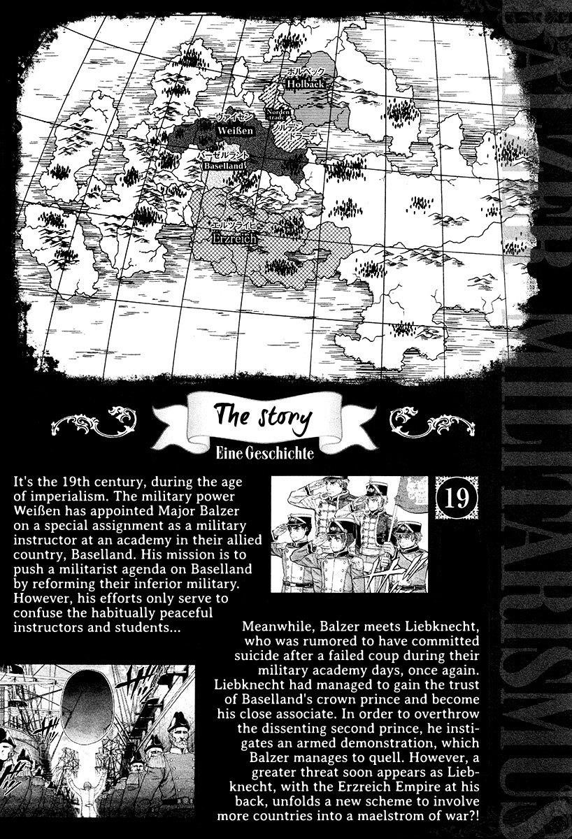 Gunka no Baltzar Chapter 16 - Page 5