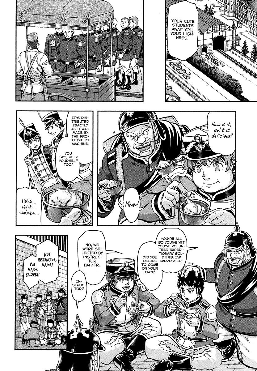 Gunka no Baltzar Chapter 18 - Page 11