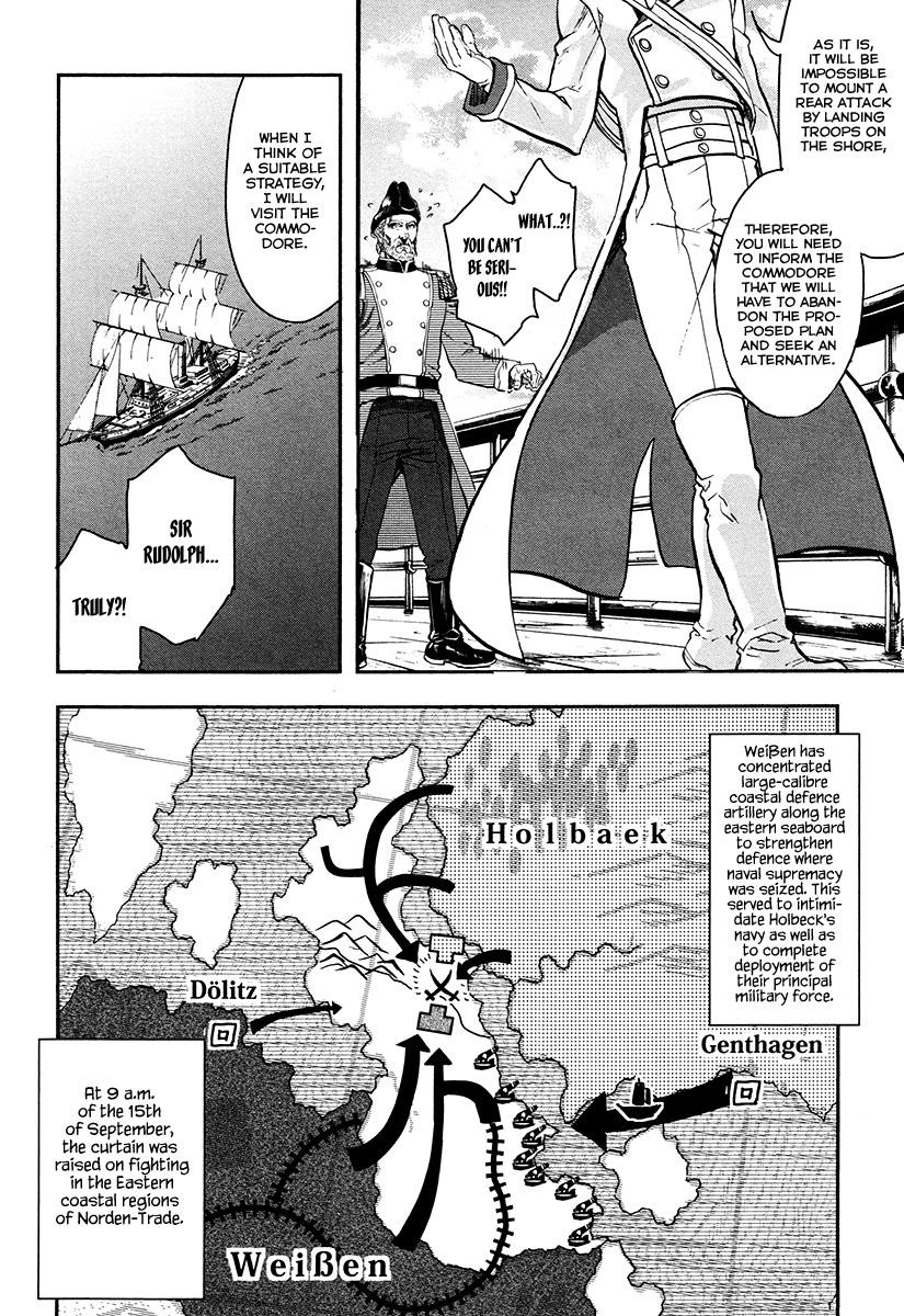 Gunka no Baltzar Chapter 19 - Page 2