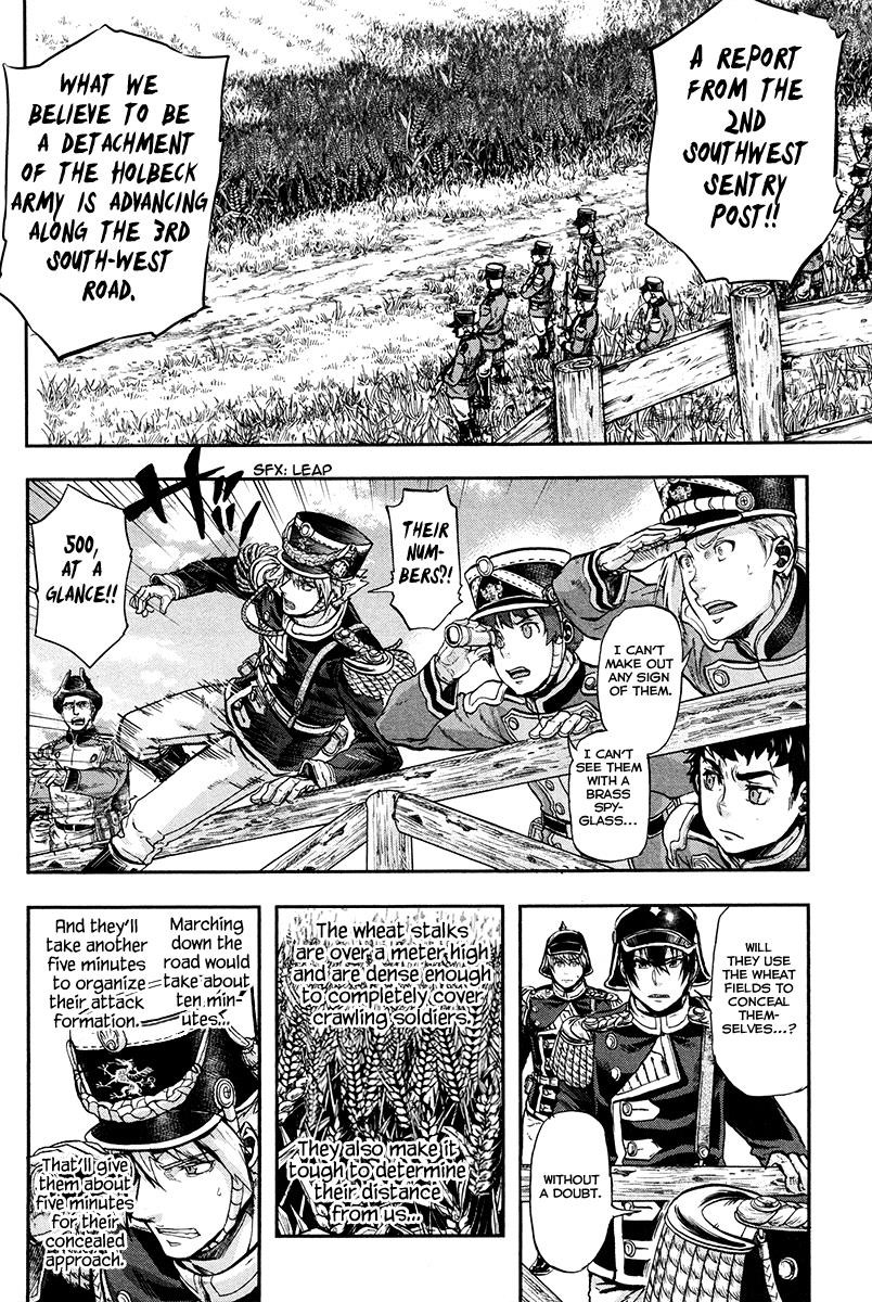 Gunka no Baltzar Chapter 20 - Page 22