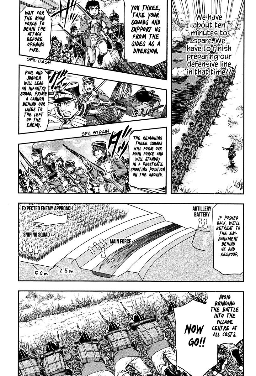 Gunka no Baltzar Chapter 20 - Page 23