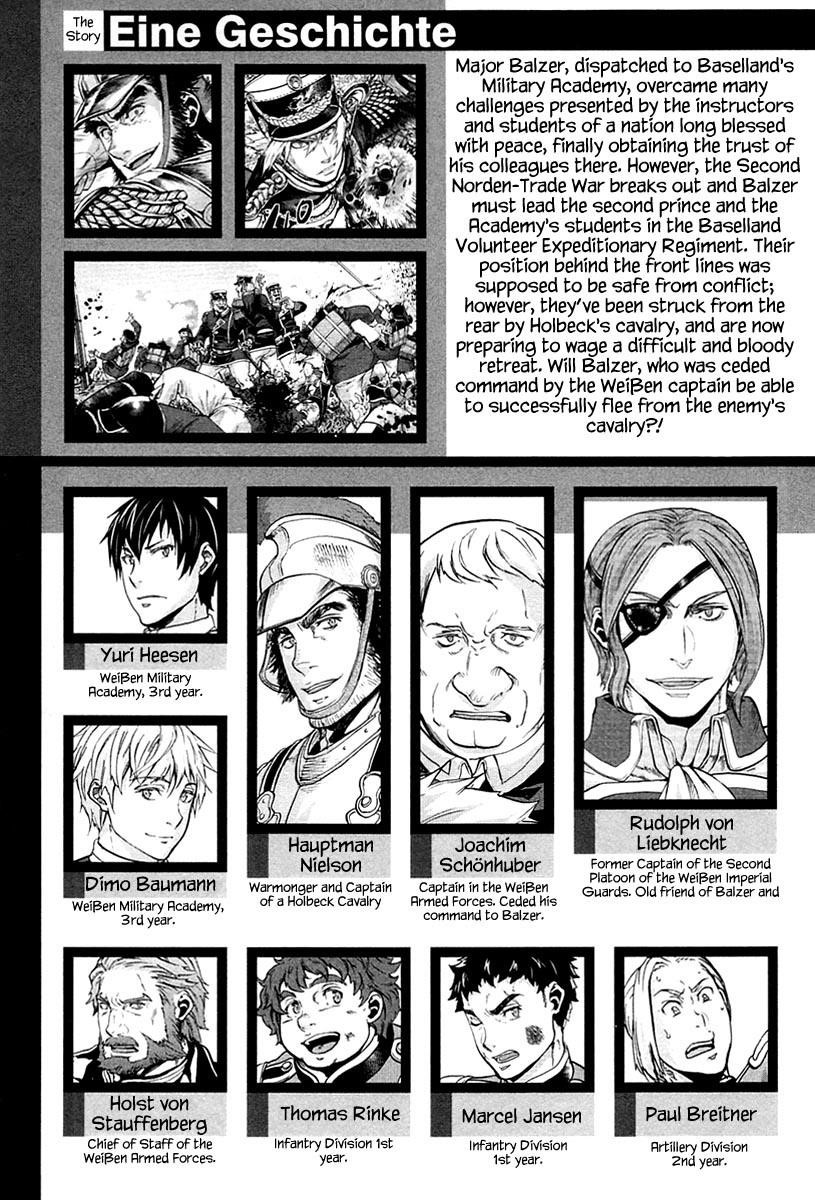 Gunka no Baltzar Chapter 21 - Page 10