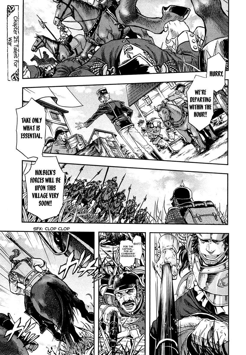 Gunka no Baltzar Chapter 21 - Page 12