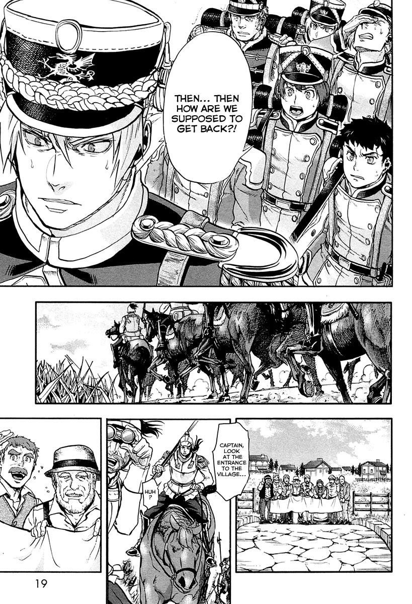 Gunka no Baltzar Chapter 21 - Page 24