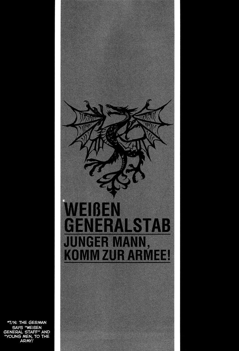 Gunka no Baltzar Chapter 21 - Page 43