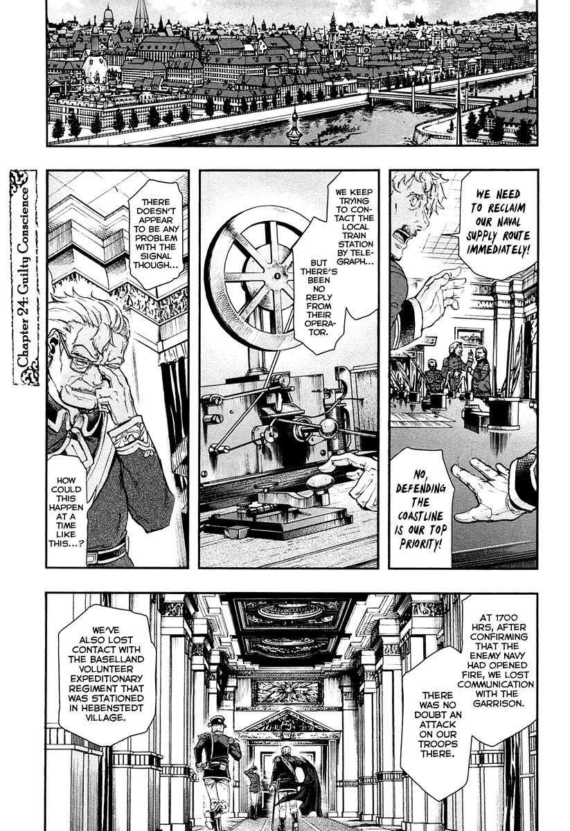 Gunka no Baltzar Chapter 24 - Page 1