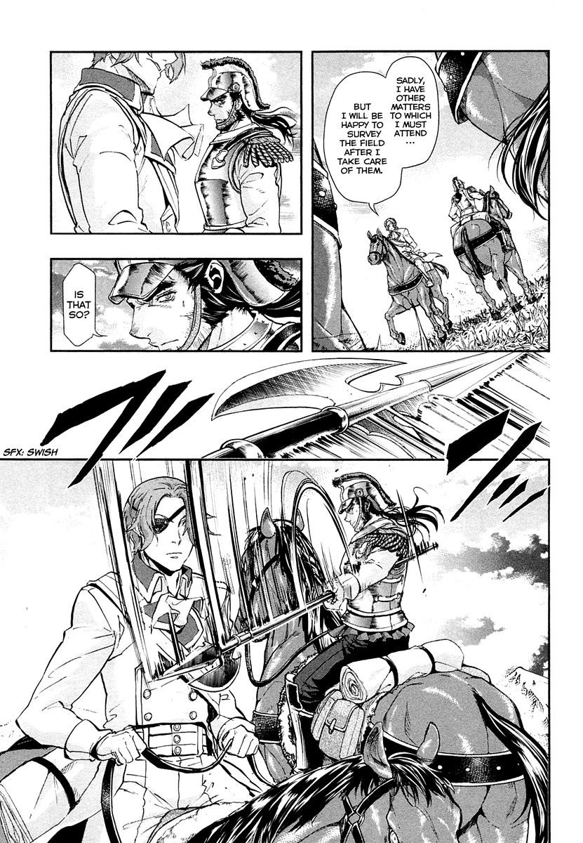 Gunka no Baltzar Chapter 24 - Page 7