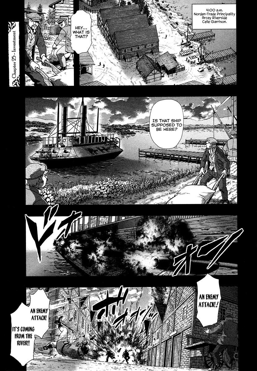 Gunka no Baltzar Chapter 25 - Page 1