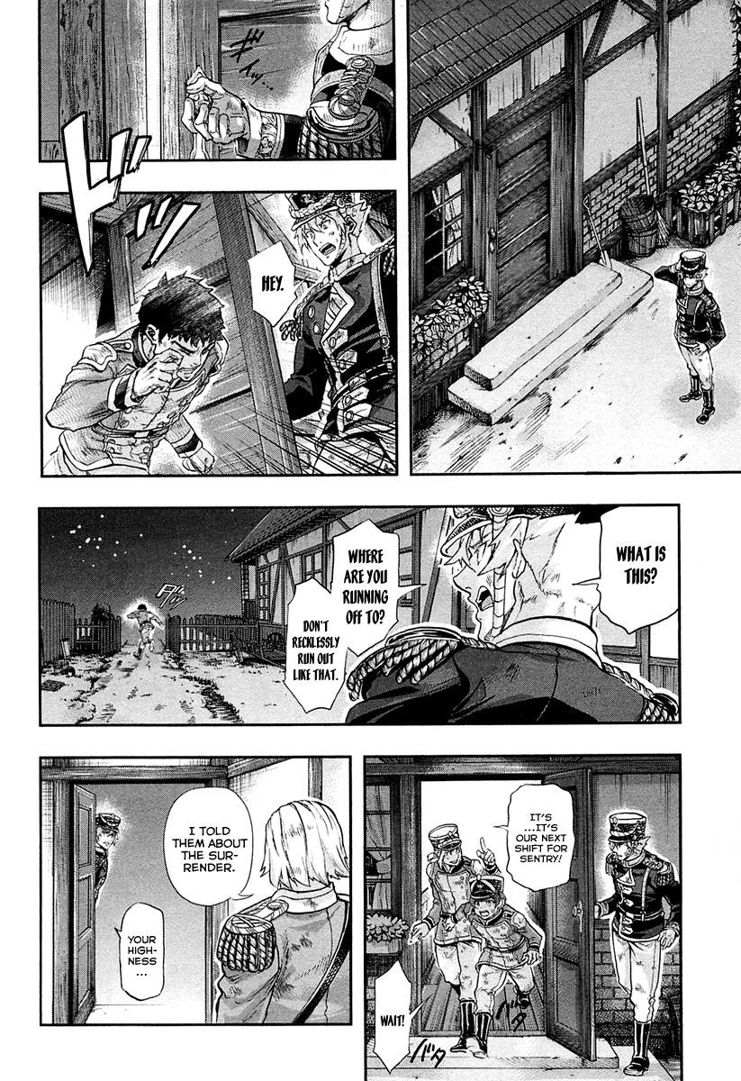 Gunka no Baltzar Chapter 26 - Page 6