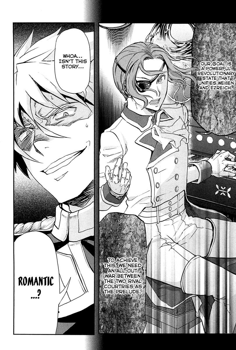 Gunka no Baltzar Chapter 28 - Page 16