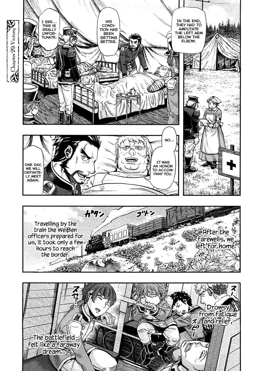 Gunka no Baltzar Chapter 29 - Page 1