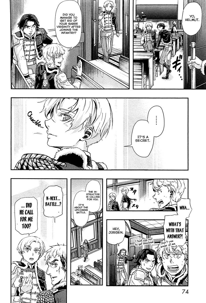 Gunka no Baltzar Chapter 29 - Page 16