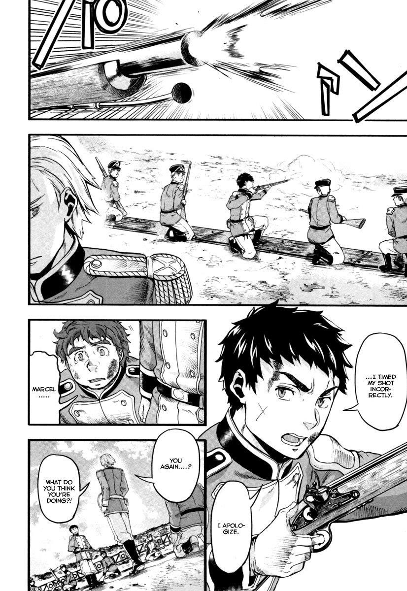 Gunka no Baltzar Chapter 3 - Page 24