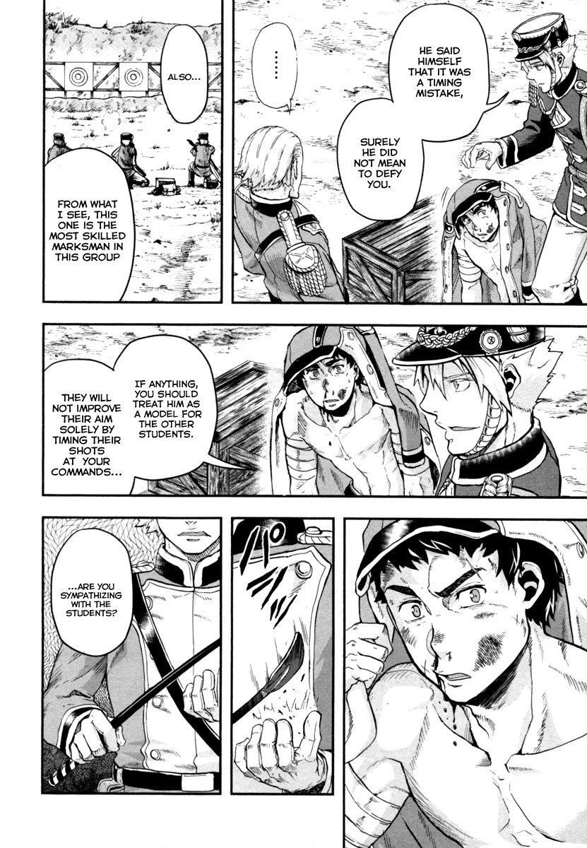 Gunka no Baltzar Chapter 3 - Page 28