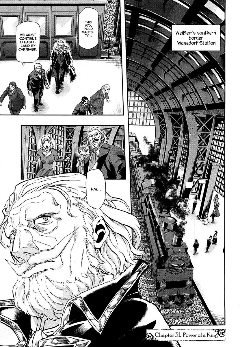 Gunka no Baltzar Chapter 31 - Page 1