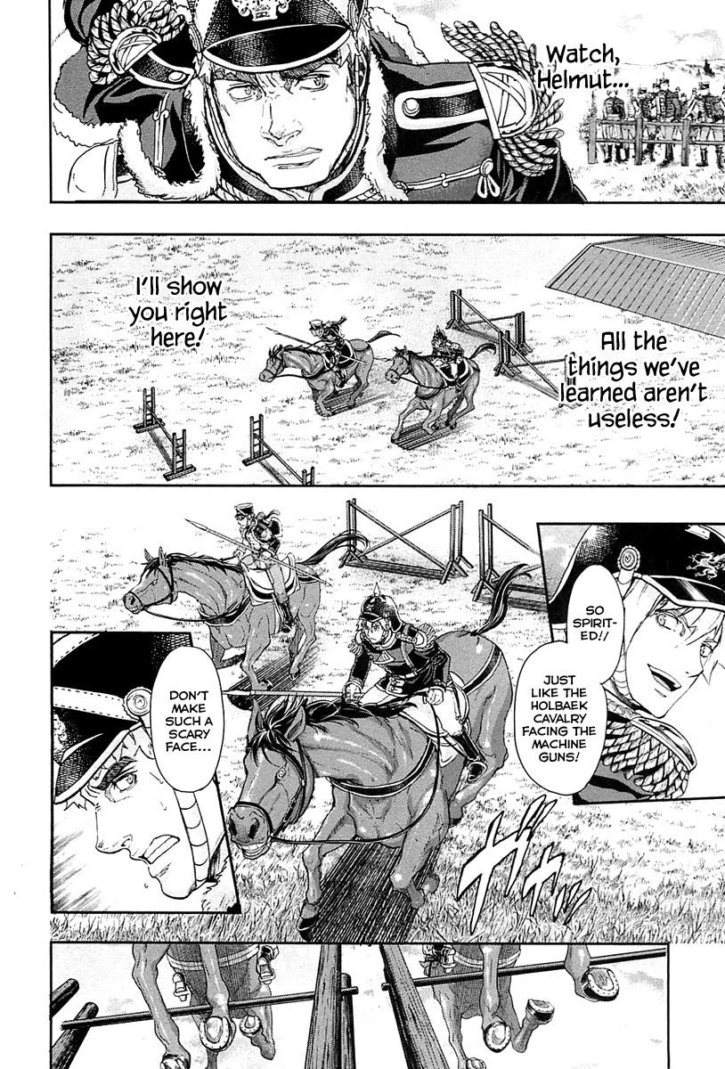 Gunka no Baltzar Chapter 34 - Page 14