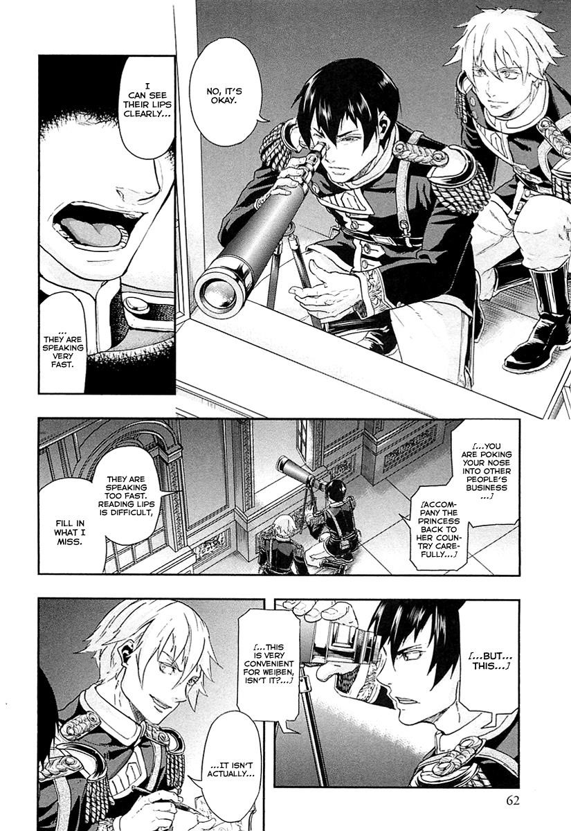 Gunka no Baltzar Chapter 34 - Page 26