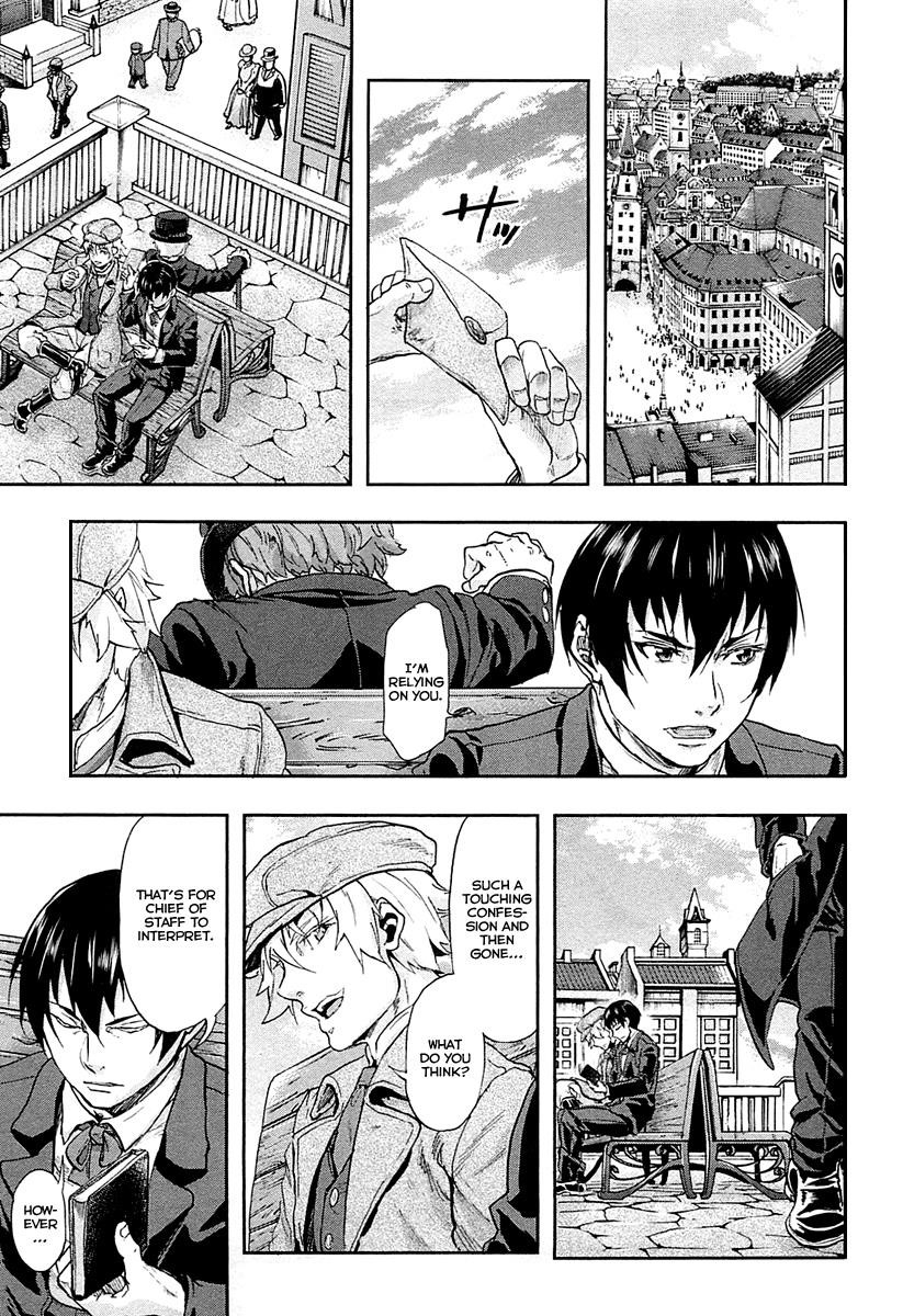 Gunka no Baltzar Chapter 36 - Page 20