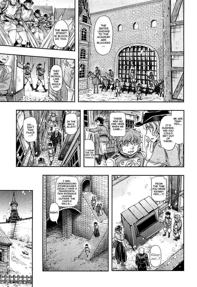 Gunka no Baltzar Chapter 38 - Page 19