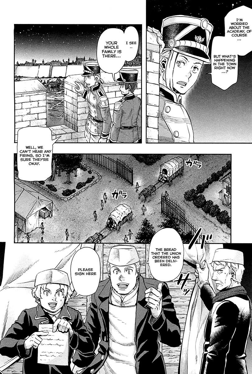 Gunka no Baltzar Chapter 39 - Page 10