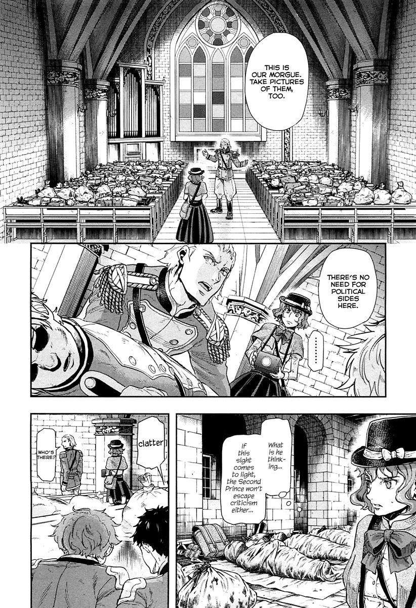 Gunka no Baltzar Chapter 45 - Page 10