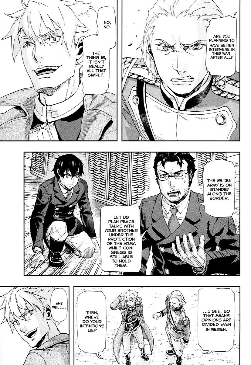 Gunka no Baltzar Chapter 47 - Page 33