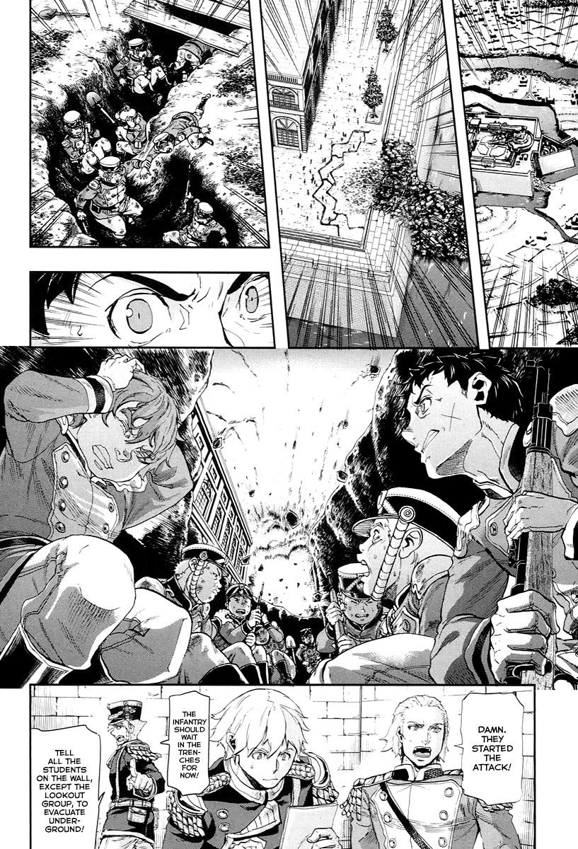 Gunka no Baltzar Chapter 48 - Page 15