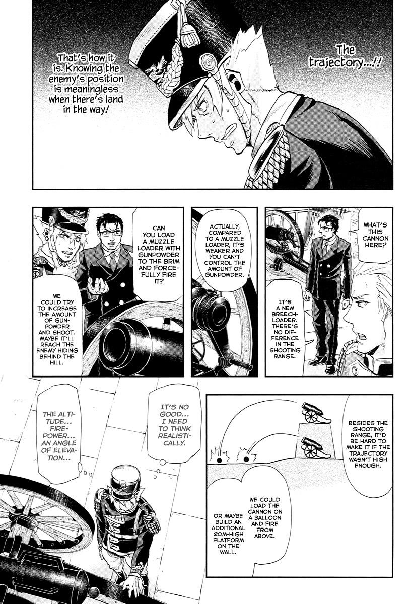 Gunka no Baltzar Chapter 48 - Page 16