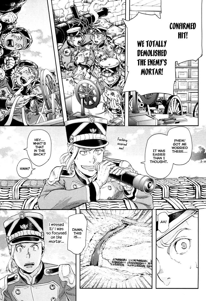 Gunka no Baltzar Chapter 48 - Page 24