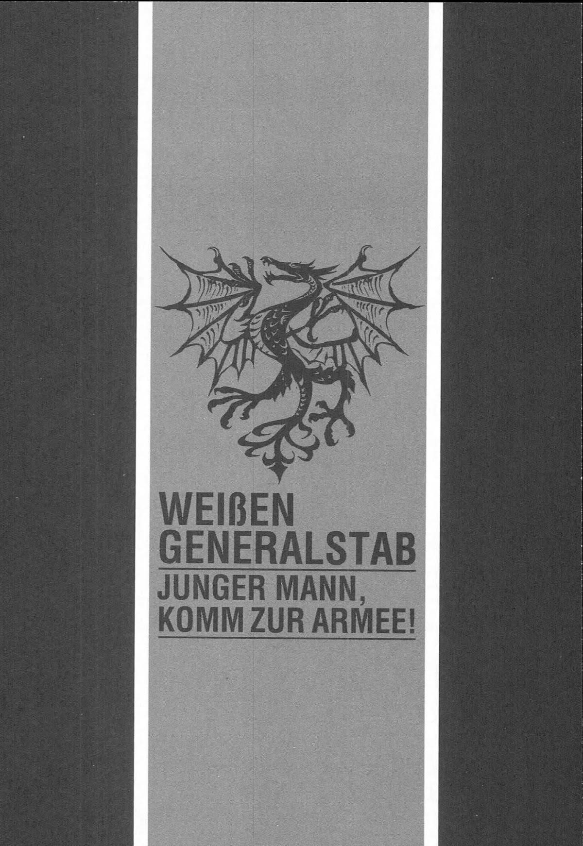 Gunka no Baltzar Chapter 49 - Page 26