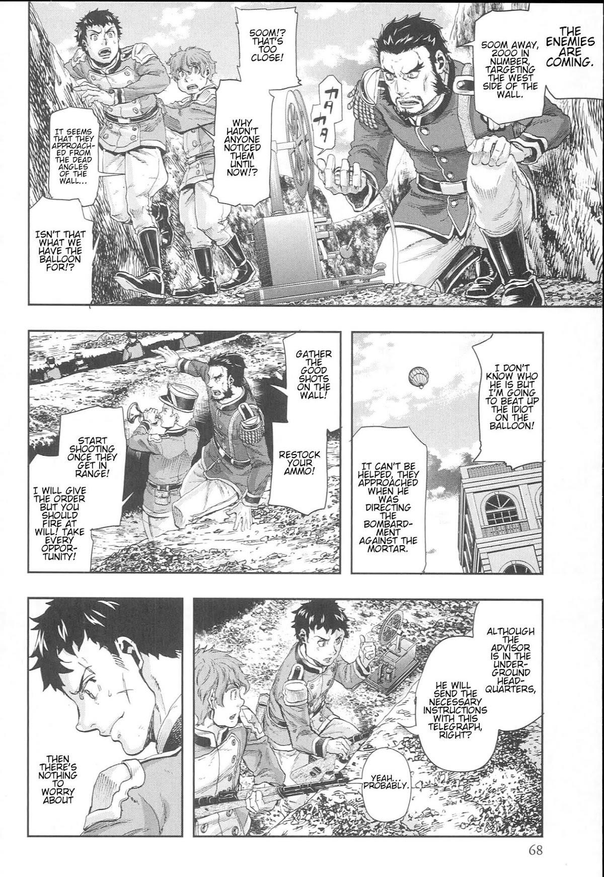 Gunka no Baltzar Chapter 49 - Page 4