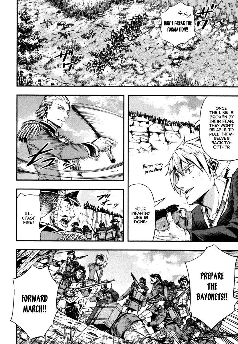 Gunka no Baltzar Chapter 5 - Page 16