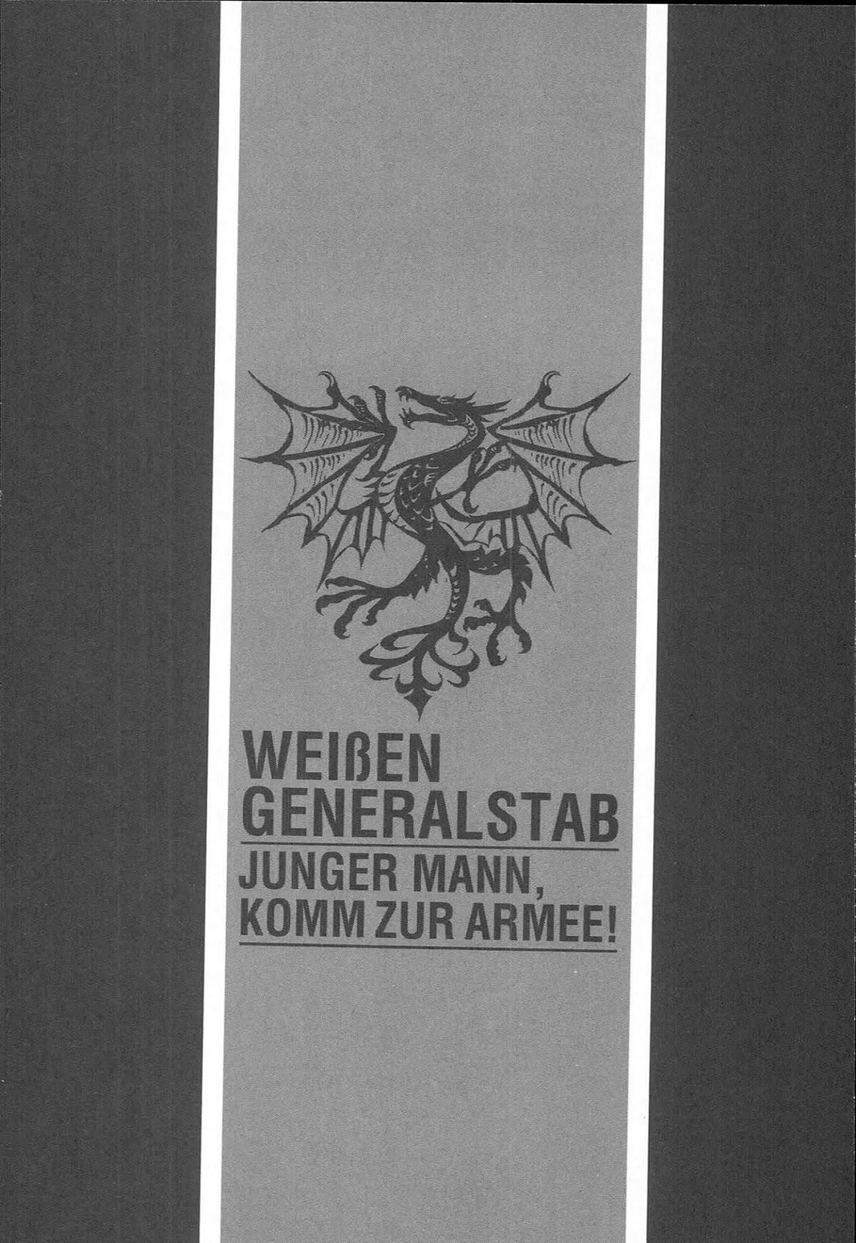 Gunka no Baltzar Chapter 51 - Page 24