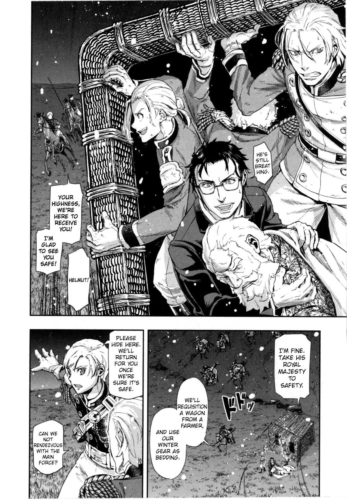 Gunka no Baltzar Chapter 58 - Page 4