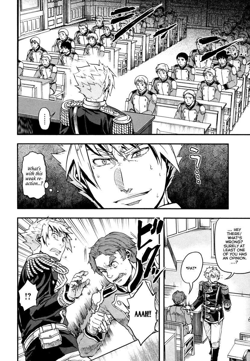 Gunka no Baltzar Chapter 6 - Page 11