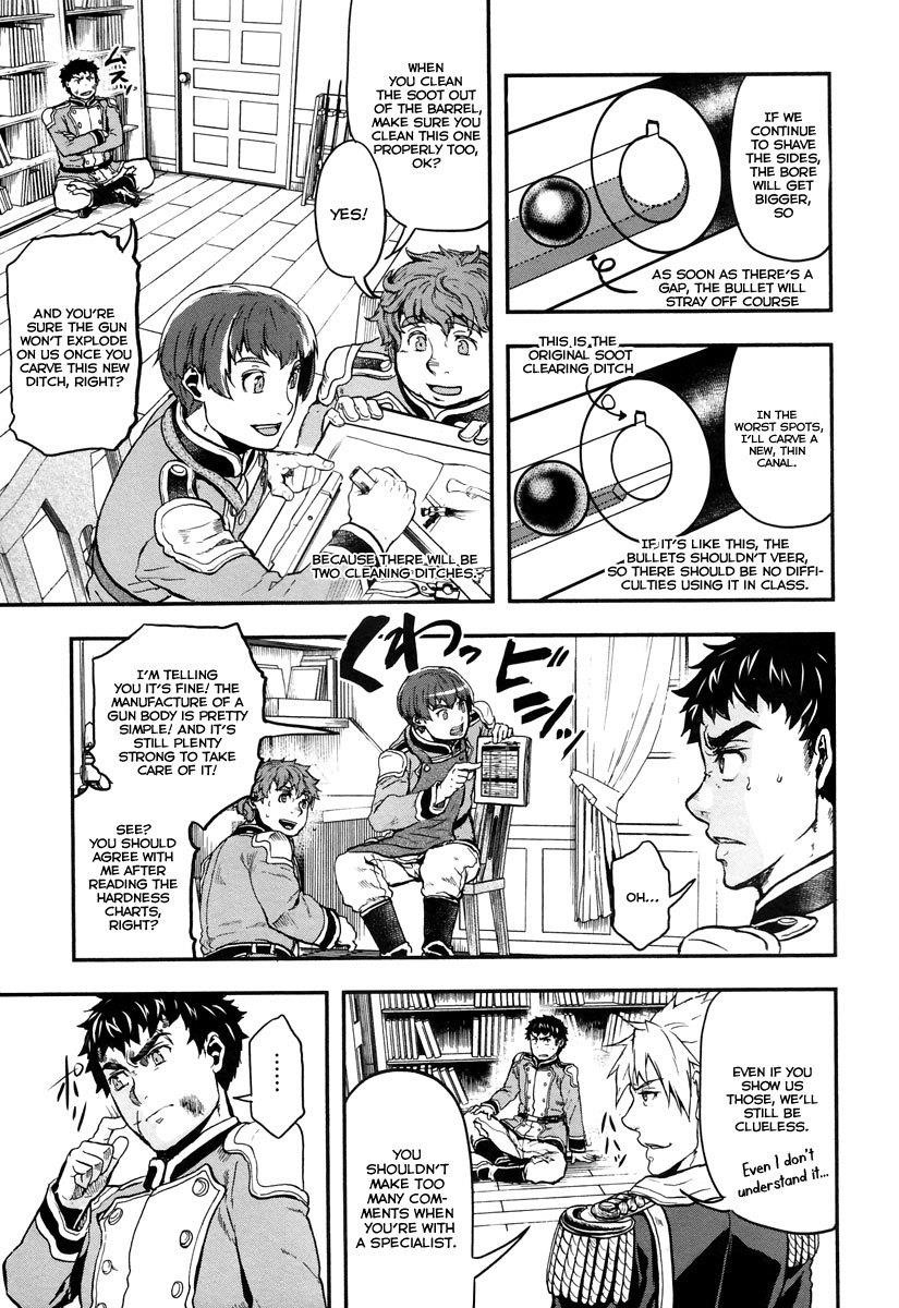 Gunka no Baltzar Chapter 6 - Page 26