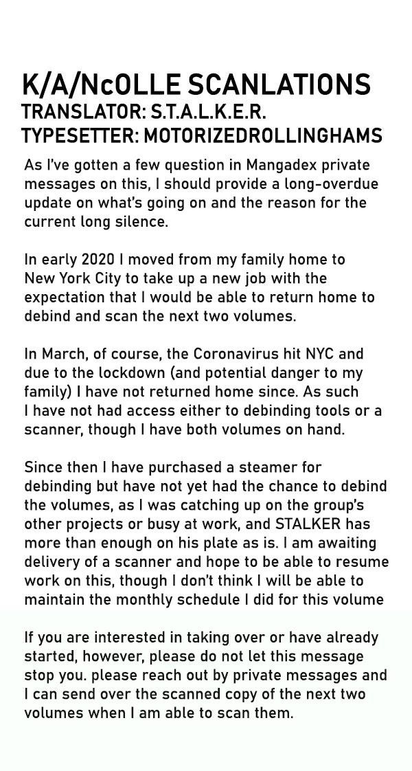 Gunka no Baltzar Chapter 61.5 - Page 4